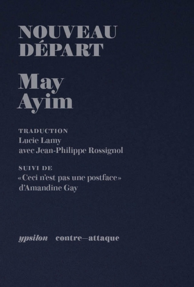 Publication of May Ayim’s “Nouveau Départ” and my afterword “This is not a postface”